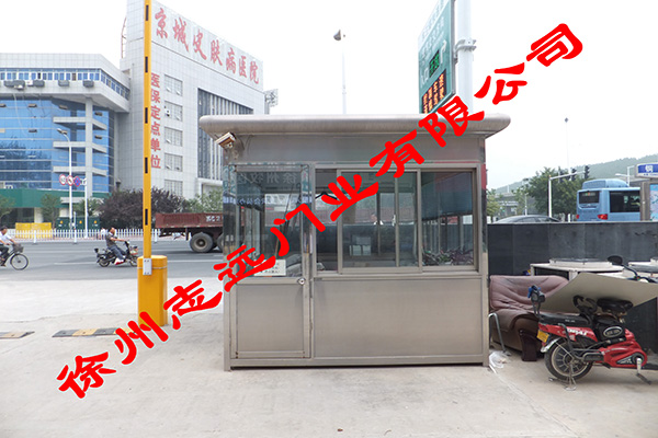 崗?fù)? /></div>

    <div   id=